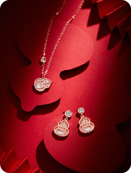 Rose Gold Collection